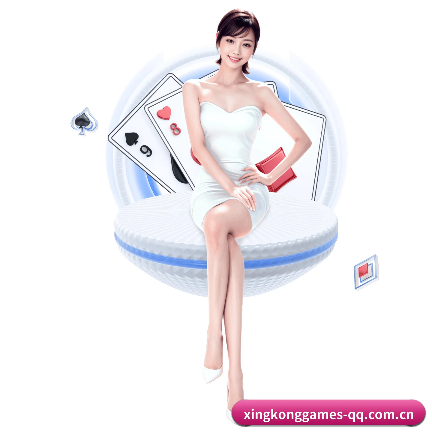 星空娱乐 APP